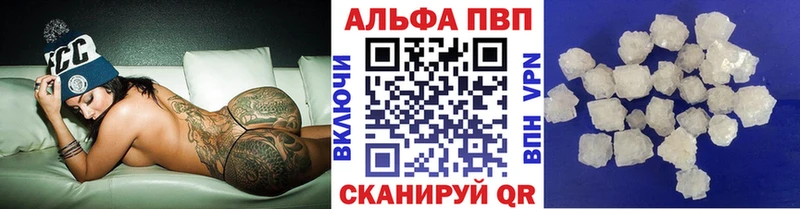 Где продают наркотики Тимашёвск Гашиш  Мефедрон 