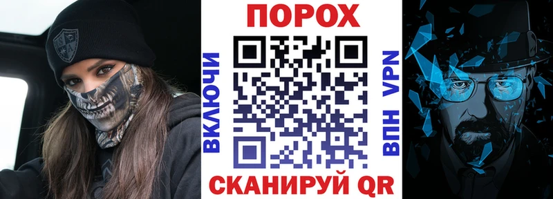 omg Тимашёвск АМФ Розовый