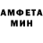 Метадон VHQ Angela Urlwin