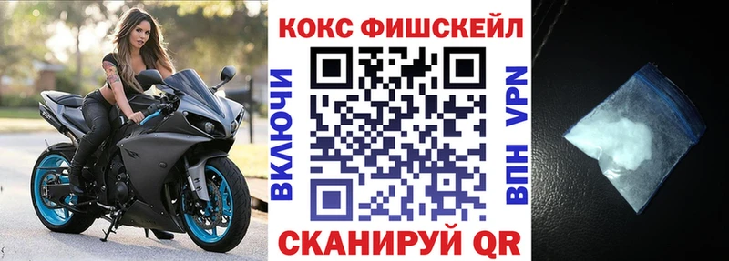 Cocaine 99%  Тимашёвск 