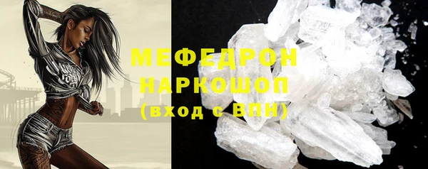 дурь Липки