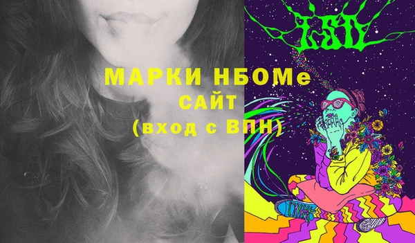 прущая мука Абдулино