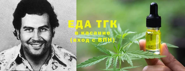 прущая мука Абдулино