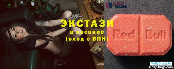 прущая мука Абдулино