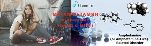каннабис Лихославль