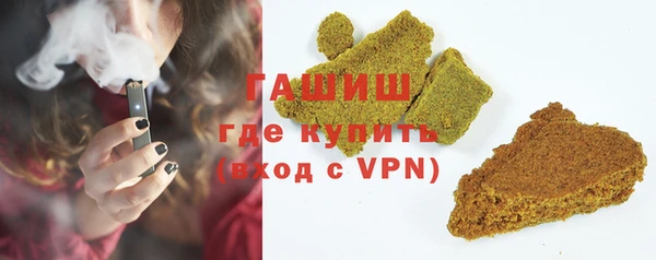 дмт Абаза