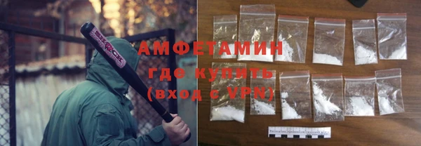 прущая мука Абдулино