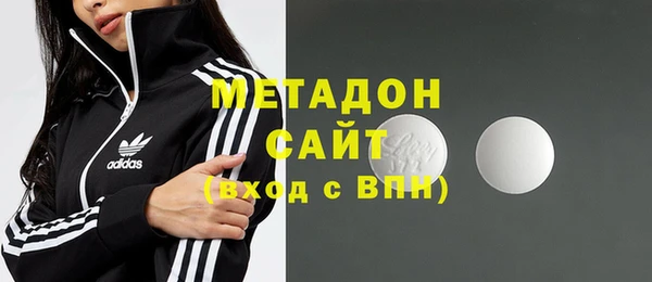 дмт Абаза