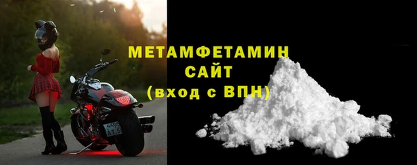 дмт Абаза
