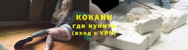 прущая мука Абдулино