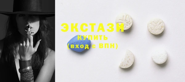 дмт Абаза