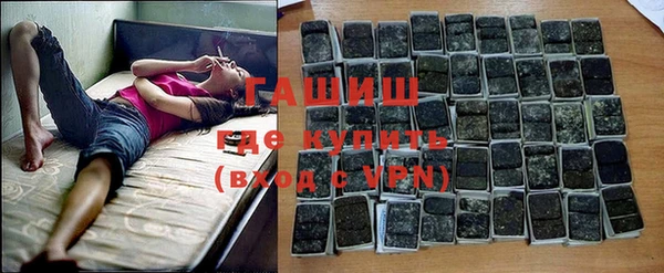 прущая мука Абдулино