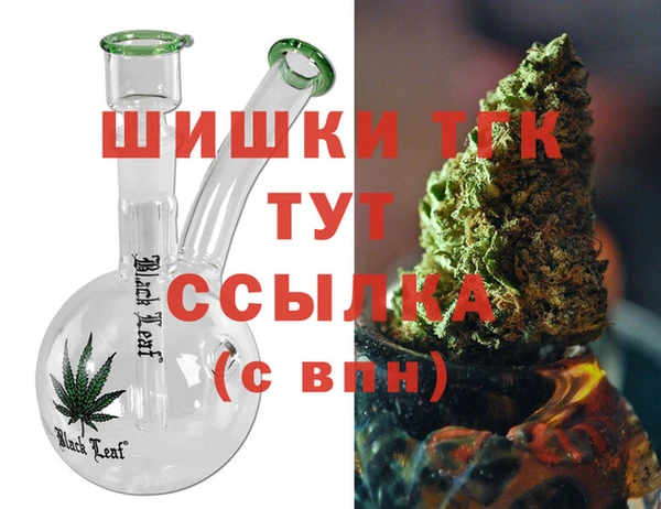 spice Абинск