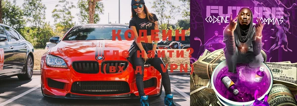 spice Абинск