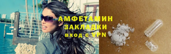 дмт Абаза
