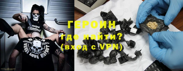 дмт Абаза