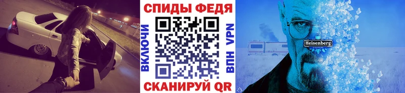 Первитин витя  сайты даркнета как зайти  Тимашёвск  даркнет сайт 